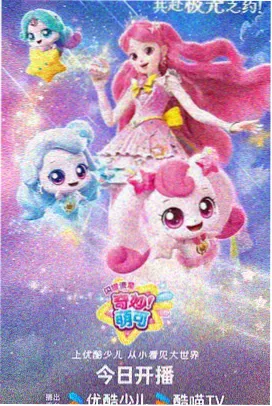 小满生活 原声大碟 试听