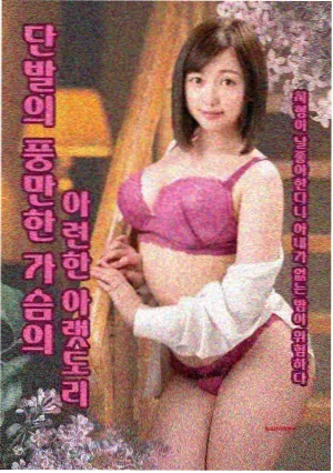 小满生活 导演剪辑版 在线